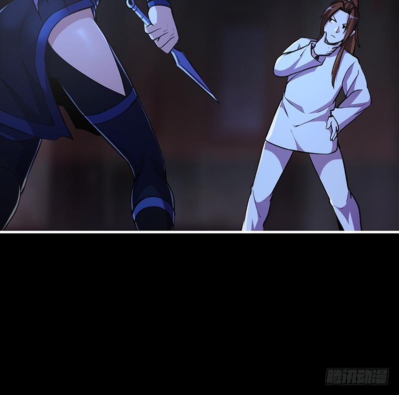 The Immortal Devil Emperor Chapter 09 Bahasa Indonesia